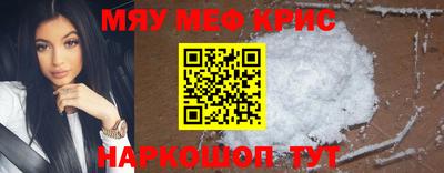 герыч Камышлов