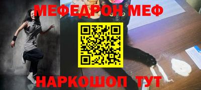 герыч Камышлов