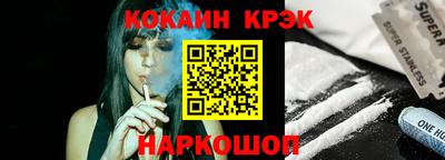 прущая мука Канаш