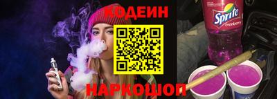 герыч Камышлов