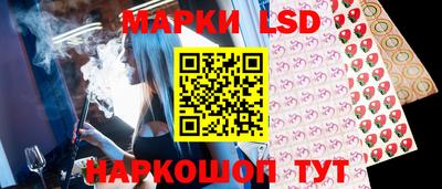 прущая мука Канаш