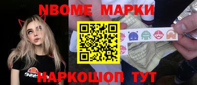прущая мука Канаш