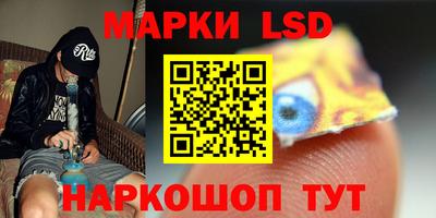 прущая мука Канаш
