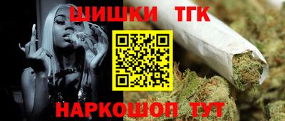 соль ск Кандалакша