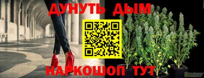 прущая мука Канаш