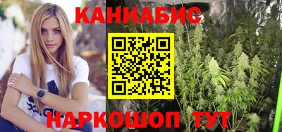 соль ск Кандалакша