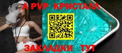 герыч Камышлов