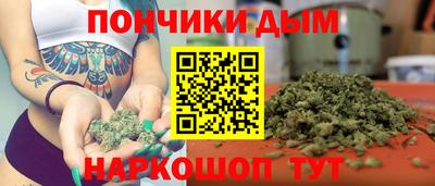 соль ск Кандалакша
