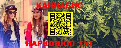прущая мука Канаш