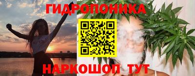 прущая мука Канаш