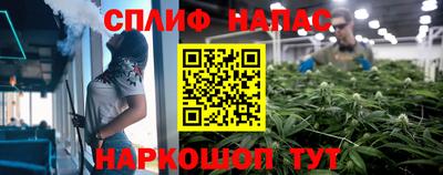 прущая мука Канаш