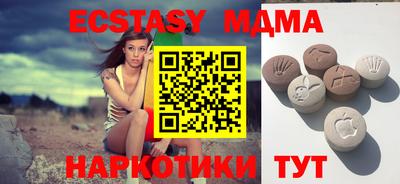 прущая мука Канаш