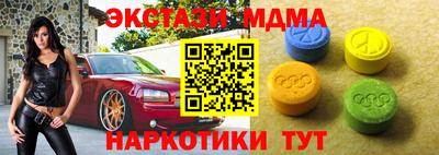 прущая мука Канаш