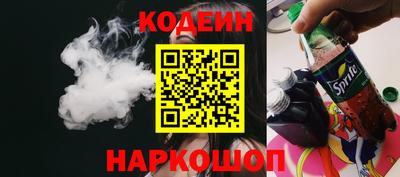 герыч Камышлов