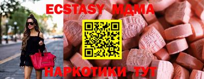 прущая мука Канаш