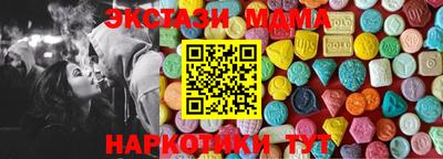 герыч Камышлов