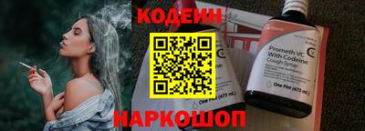герыч Камышлов