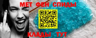 герыч Камышлов