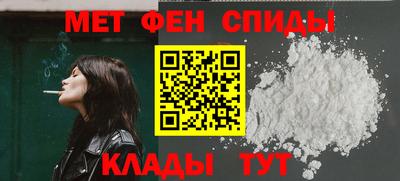 соль ск Кандалакша