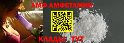 герыч Камышлов