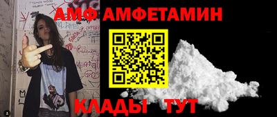 прущая мука Канаш