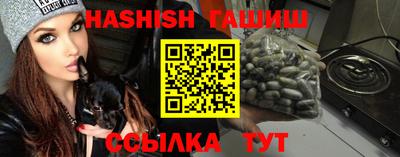 герыч Камышлов
