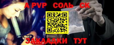 герыч Камышлов