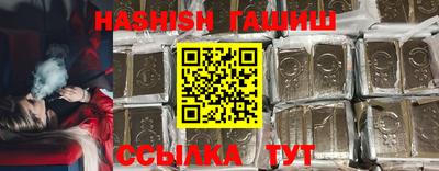 прущая мука Канаш