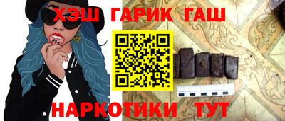 герыч Камышлов