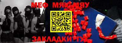 герыч Камышлов